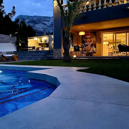 Casa Verano - *